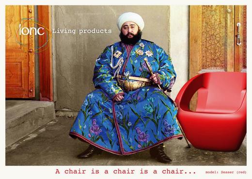Modern, stílusos és sokoldalú műanyag szék | LONC Design