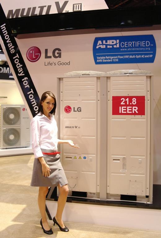 Legújabb, energiahatékony VRF rendszerével veszi célba az ipari légkondicionálók piacát az LG - LGAHR2012-2