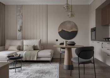 Nyugodt, monokróm enteriőr