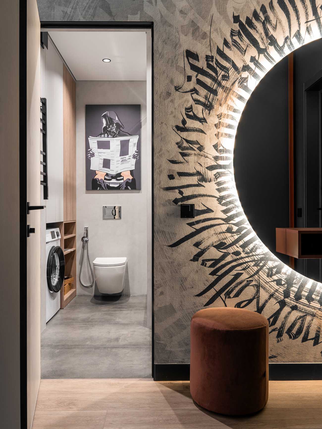 Üvegtéglákkal és textúrákkal komponált otthon