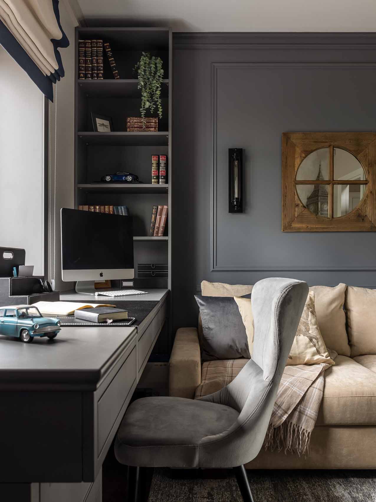 Ház angol és amerikai enteriőrök inspirálta berendezéssel Ház angol és amerikai enteriőrök inspirálta berendezéssel