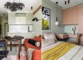 Így lett visszafogott pasztelles színvilággal is divatosan játékos a fiatal nő kis lakása