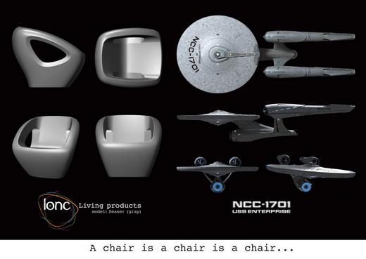 Modern, stílusos és sokoldalú műanyag szék | LONC Design