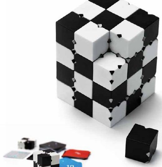 Átadták a formatervezési és design management díjakat - dobókocka design 2011