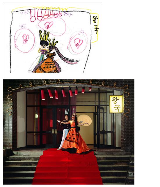 Gyerekrajzok - a felnőttek nyelvén újralkotva