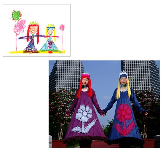 Gyerekrajzok - a felnőttek nyelvén újralkotva