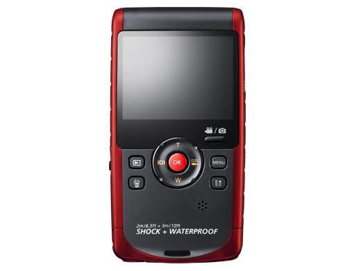 Víz, por és ütések. A Samsung W200 Full HD videokamera szinte mindent túlél.