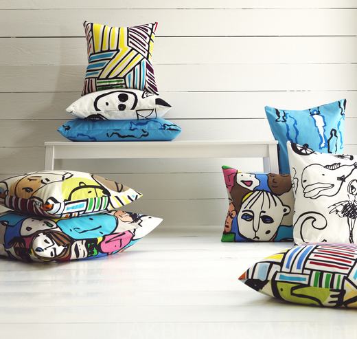 Varrónőink a méteráruból elkészítették a párnát.