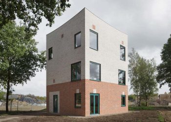 A legkülönlegesebb téglaépületeket díjazták - Wienerberger Brick Award 2018