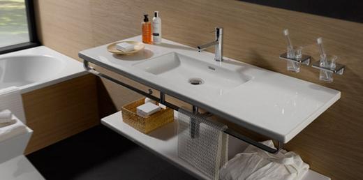 Elegáns, lapos, vékony fürdőszoba mosdó - LAUFEN Living Square