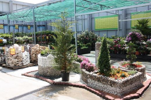 Átépült a bauMax Bp. XVII. kerületi áruháza