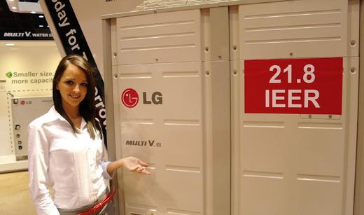Legújabb, energiahatékony VRF rendszerével veszi célba az ipari légkondicionálók piacát az LG - LGAHR2012