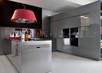 Az olasz ELMAR CUCINE modern konyhabútor gyártó cég 2011-es katalógusa.