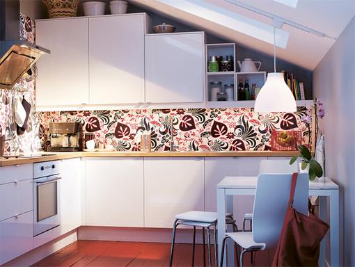 ikea konyha újdonságok rubrik applad