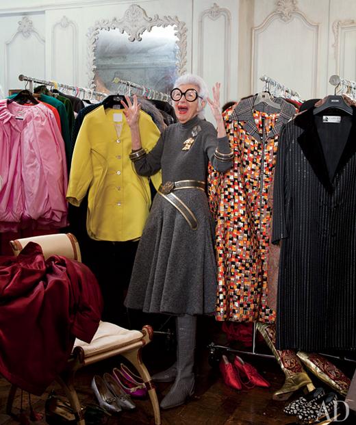 Iris Apfel lakberendező és stílus ikon túláradóan életvidám otthona Iris Apfel lakberendező és stílus ikon túláradóan életvidám otthona
