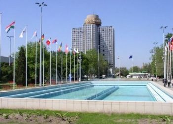 Budapesti Nemzetközi Vásár